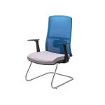 Roco Conference Chair